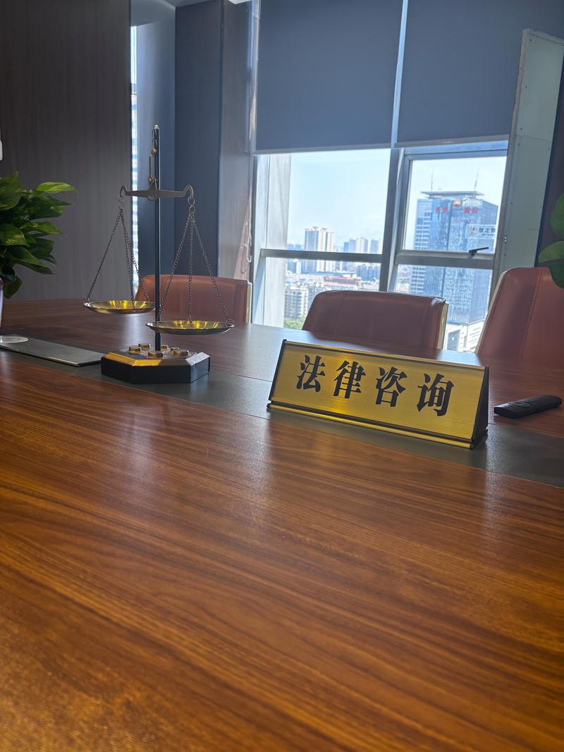 如何借助合同纠纷律师的智慧解决职场难题